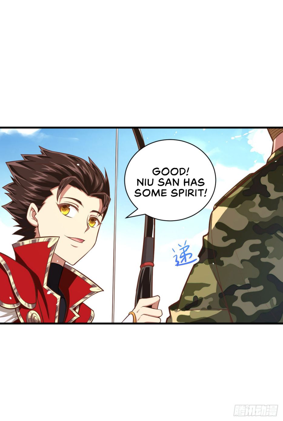 Starting From Today I’ll Work As A City Lord Chapter 36 - Page 5 in English