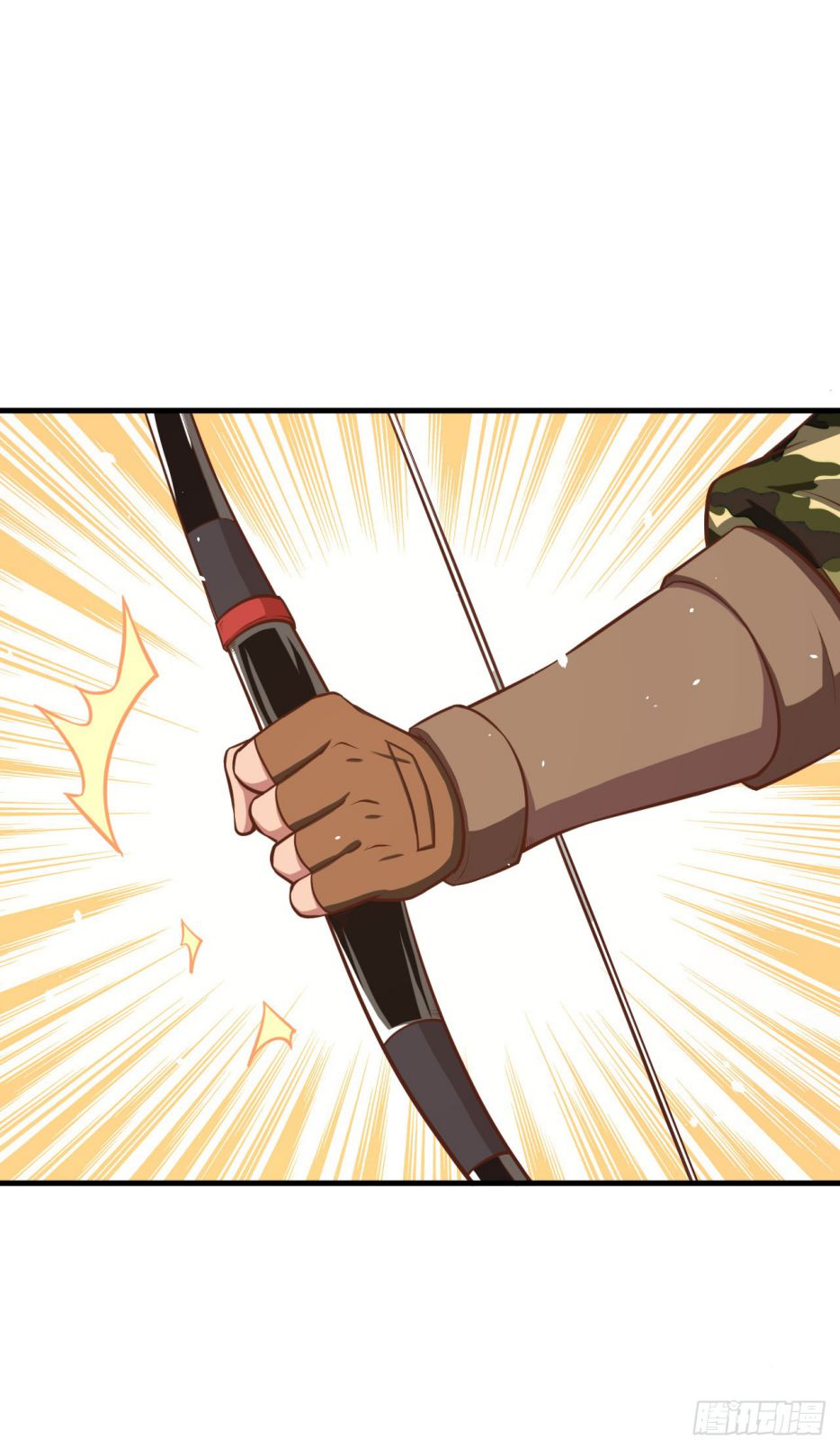 Starting From Today I’ll Work As A City Lord Chapter 36 - Page 6 in English