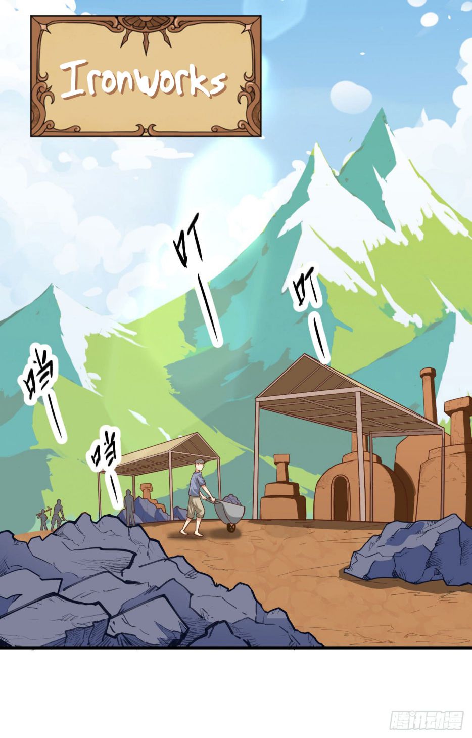 Starting From Today I’ll Work As A City Lord Chapter 37 - Page 4 in English