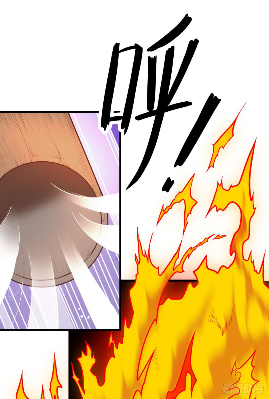 Starting From Today I’ll Work As A City Lord Chapter 37 - Page 59 in English