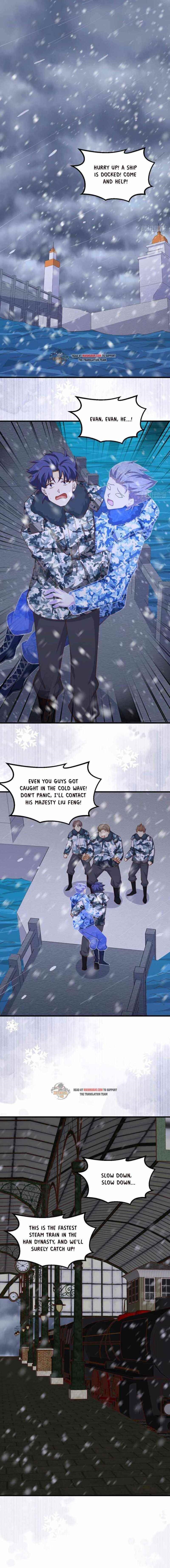 Starting From Today I’ll Work As A City Lord Chapter 383 - Page 1 in English