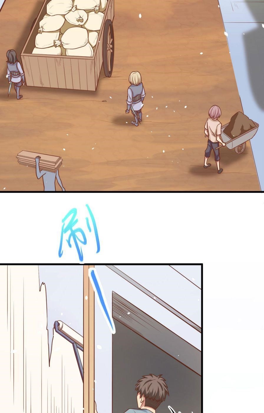Starting From Today I’ll Work As A City Lord Chapter 39 - Page 13 in English