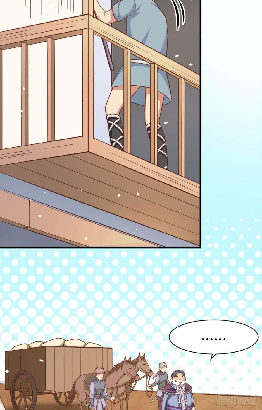 Starting From Today I’ll Work As A City Lord Chapter 39 - Page 14 in English