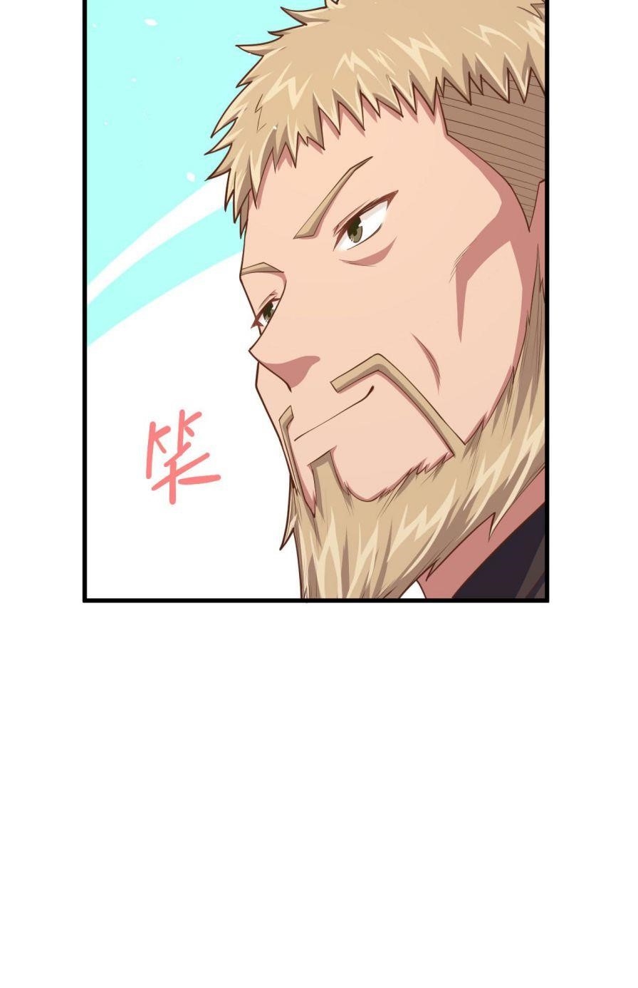 Starting From Today I’ll Work As A City Lord Chapter 39 - Page 31 in English