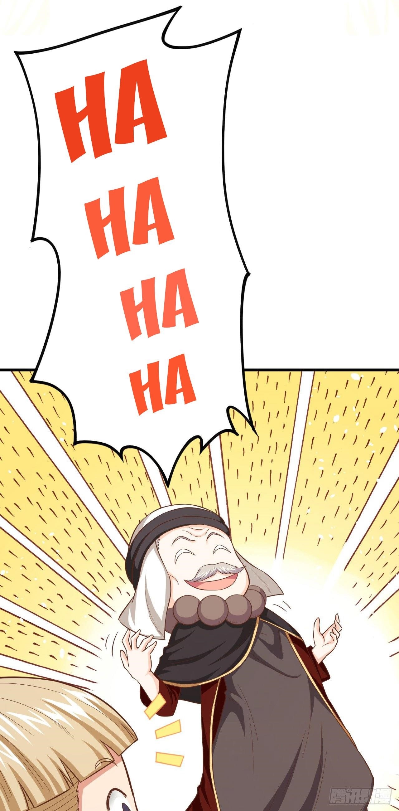 Starting From Today I’ll Work As A City Lord Chapter 42 - Page 41 in English
