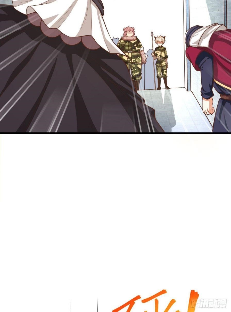 Starting From Today I’ll Work As A City Lord Chapter 43 - Page 4 in English