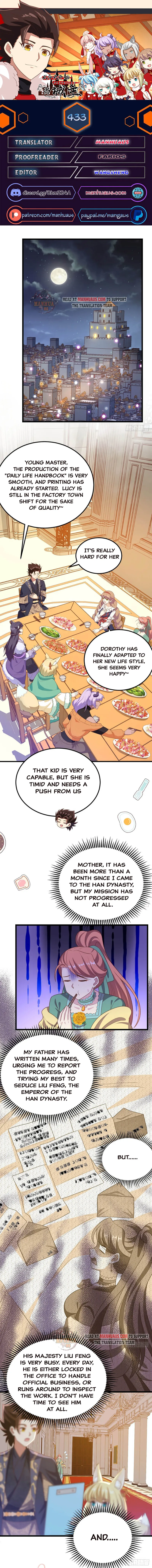 Starting From Today I’ll Work As A City Lord Chapter 433 - Page 1 in English