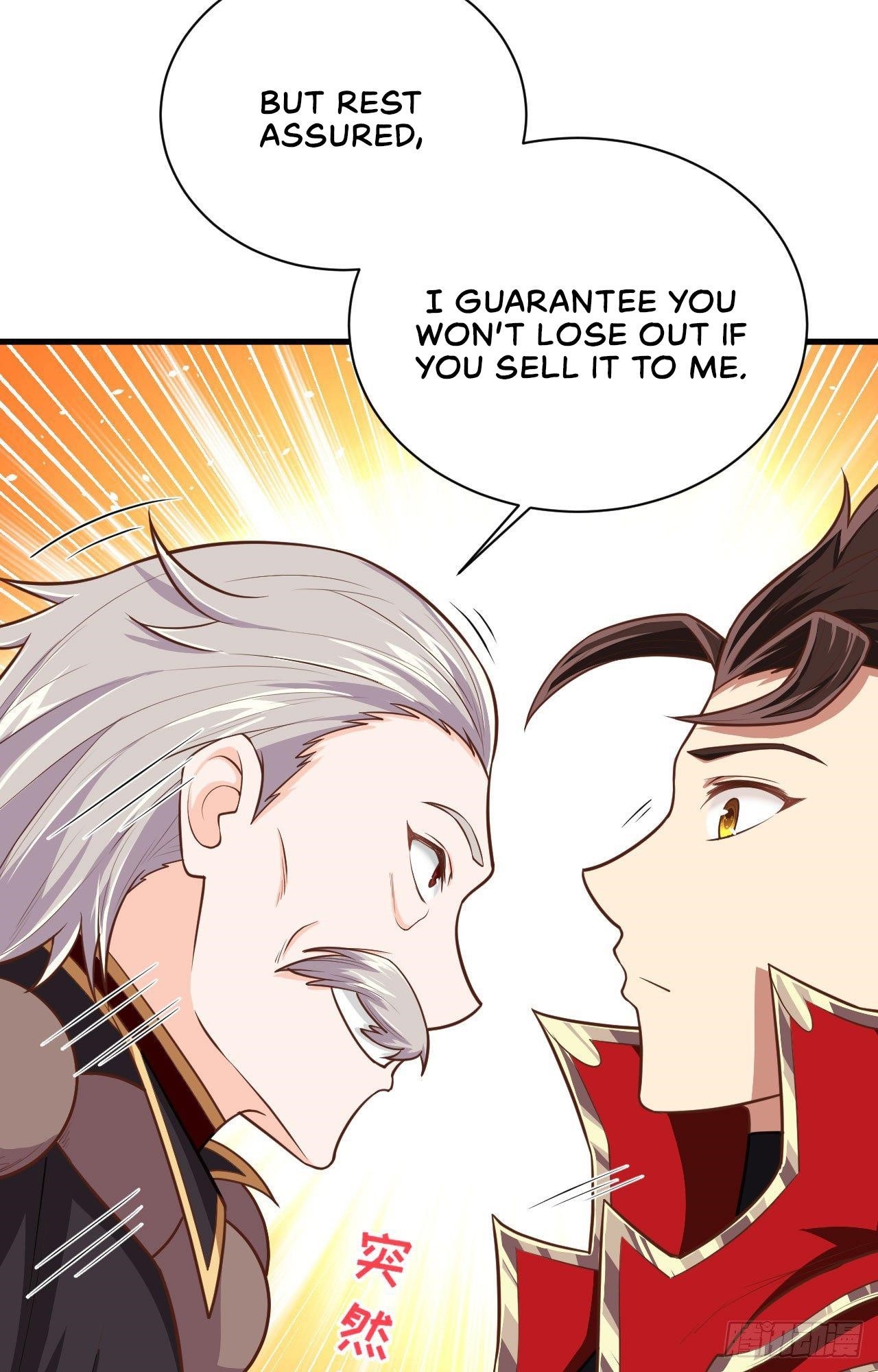 Starting From Today I’ll Work As A City Lord Chapter 44 - Page 9 in English