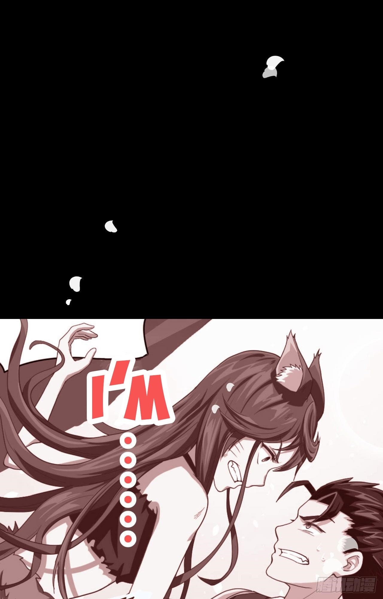 Starting From Today I’ll Work As A City Lord Chapter 47 - Page 26 in English