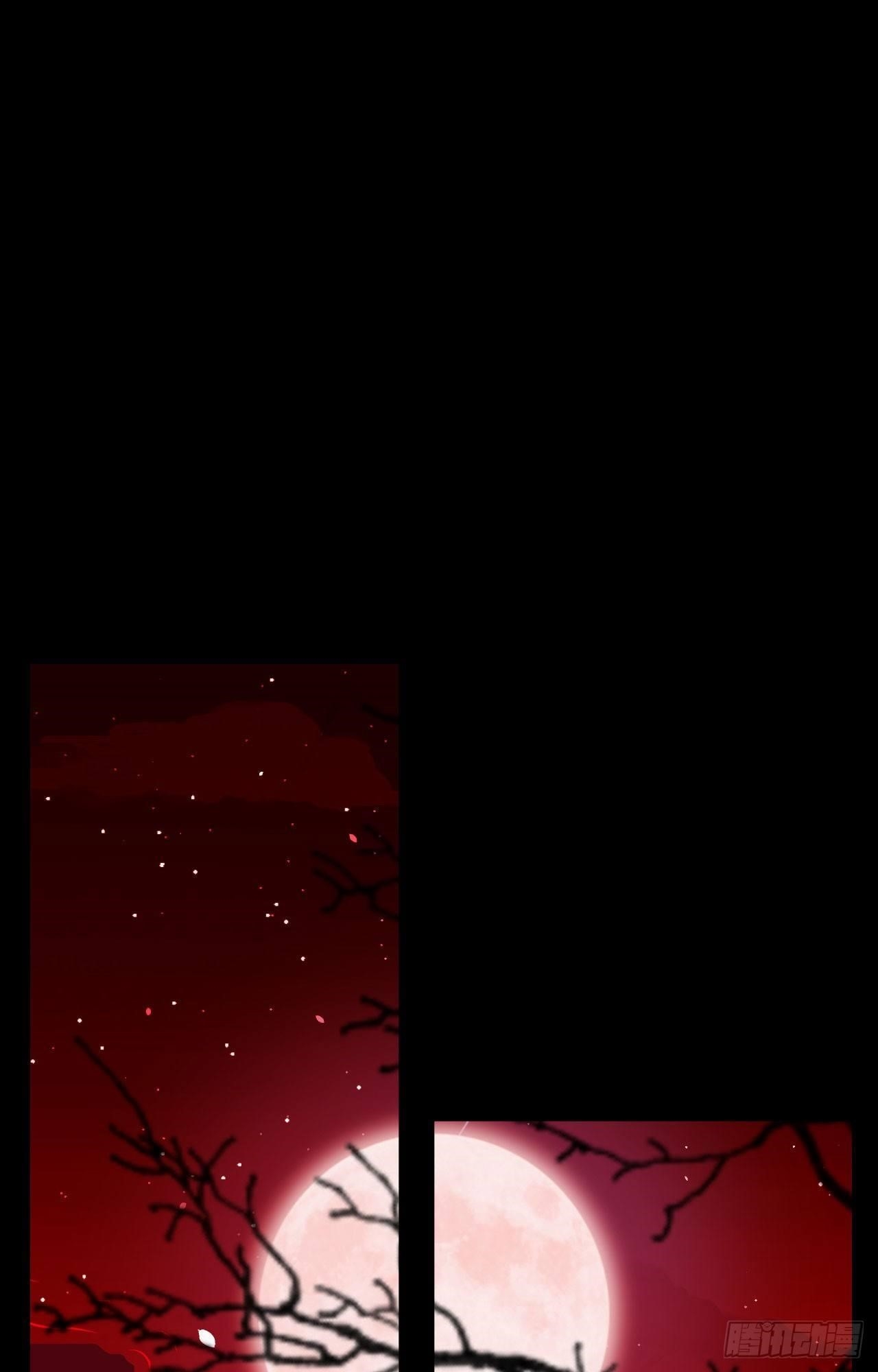 Starting From Today I’ll Work As A City Lord Chapter 47 - Page 48 in English