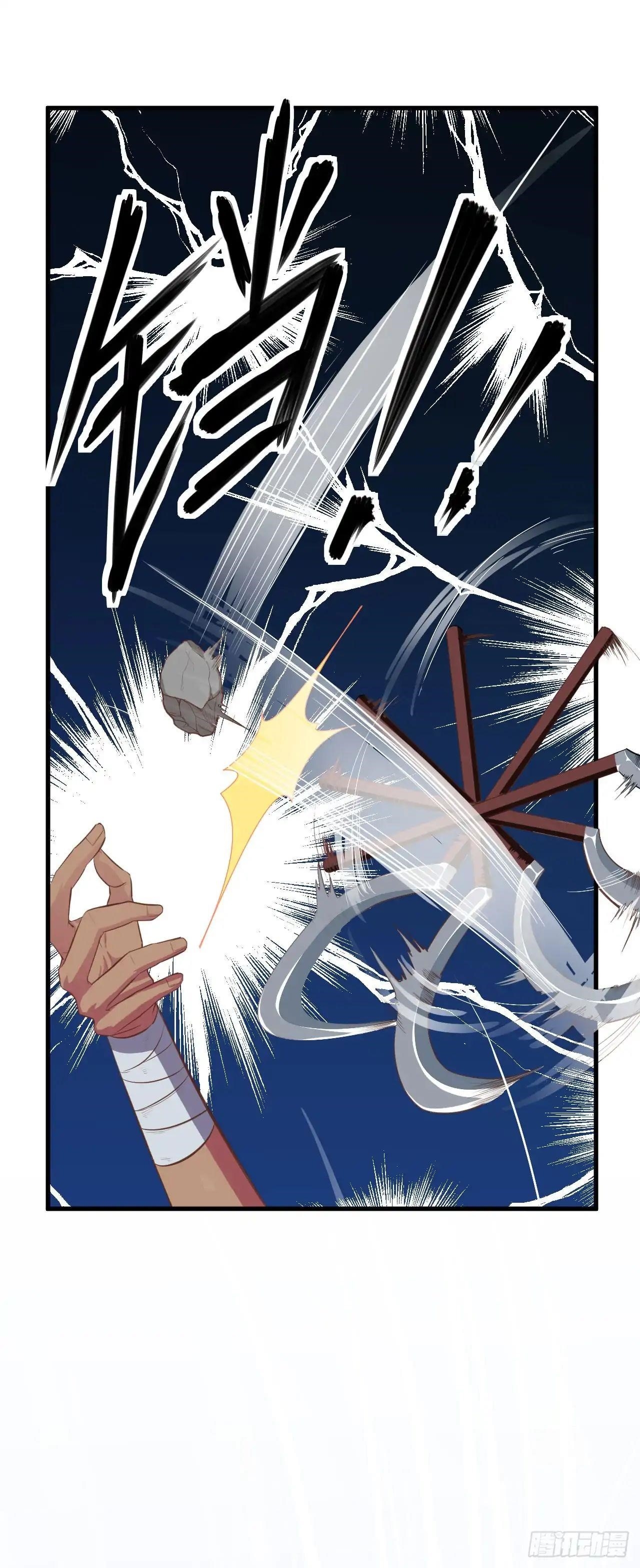 Starting From Today I’ll Work As A City Lord Chapter 5 - Page 3 in English
