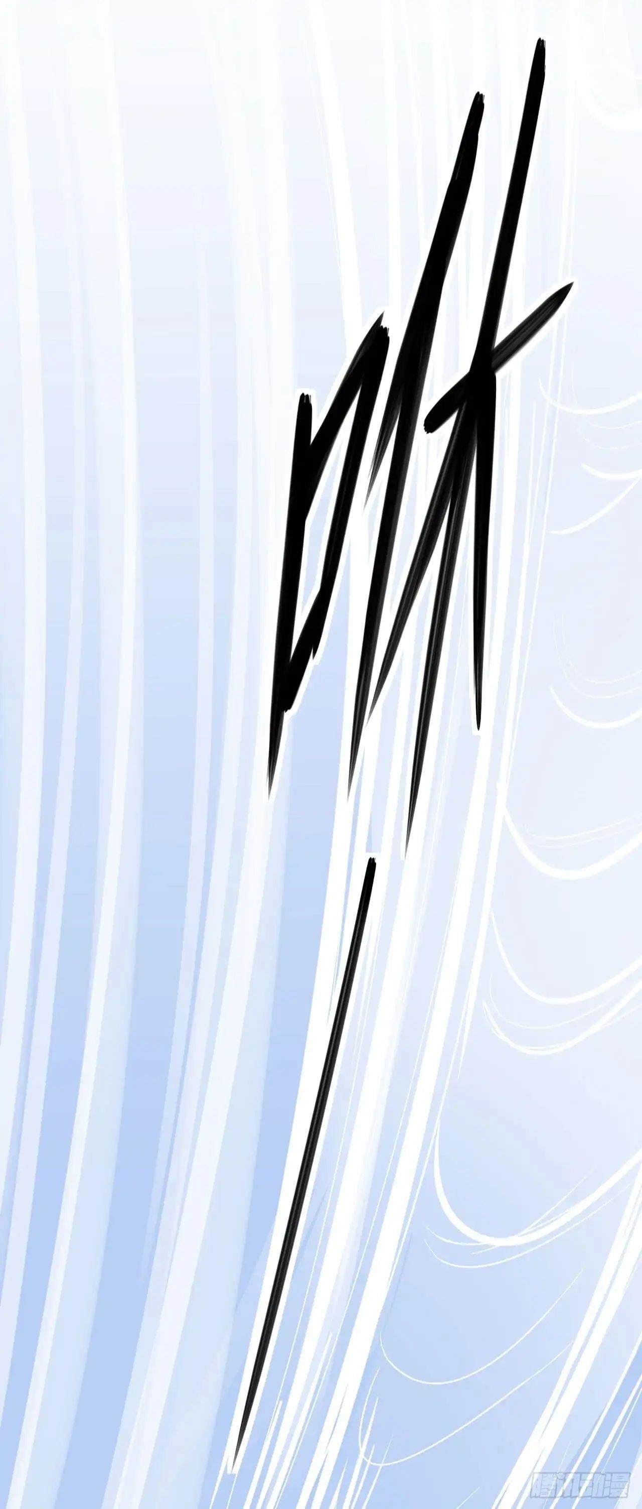 Starting From Today I’ll Work As A City Lord Chapter 5 - Page 4 in English