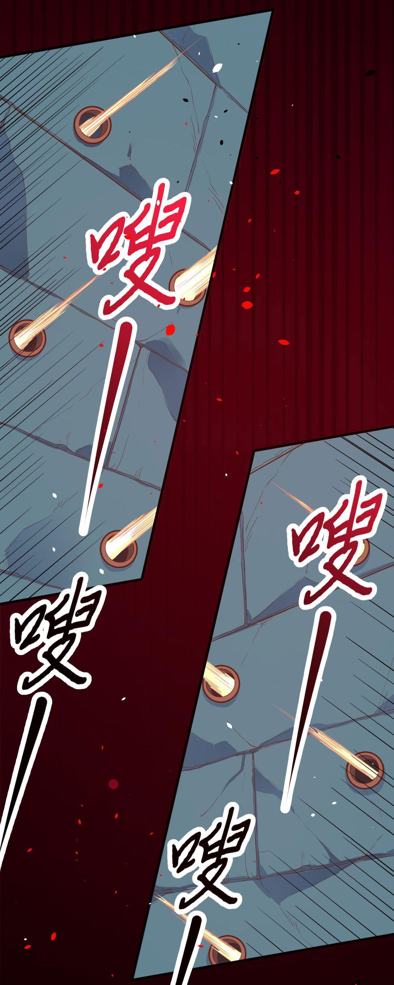 Starting From Today I’ll Work As A City Lord Chapter 50 - Page 15 in English