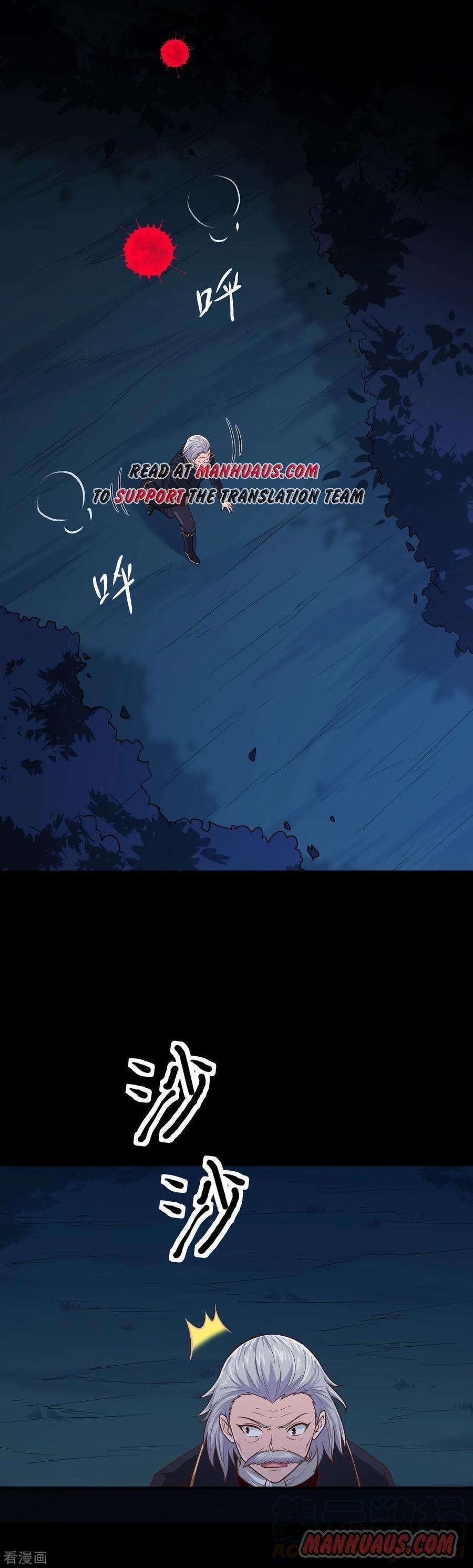 Starting From Today I’ll Work As A City Lord Chapter 54 - Page 16 in English