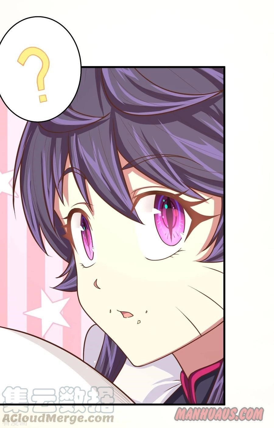 Starting From Today I’ll Work As A City Lord Chapter 55 - Page 38 in English