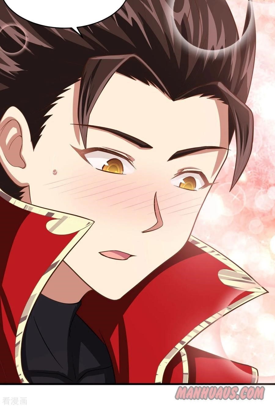 Starting From Today I’ll Work As A City Lord Chapter 55 - Page 42 in English