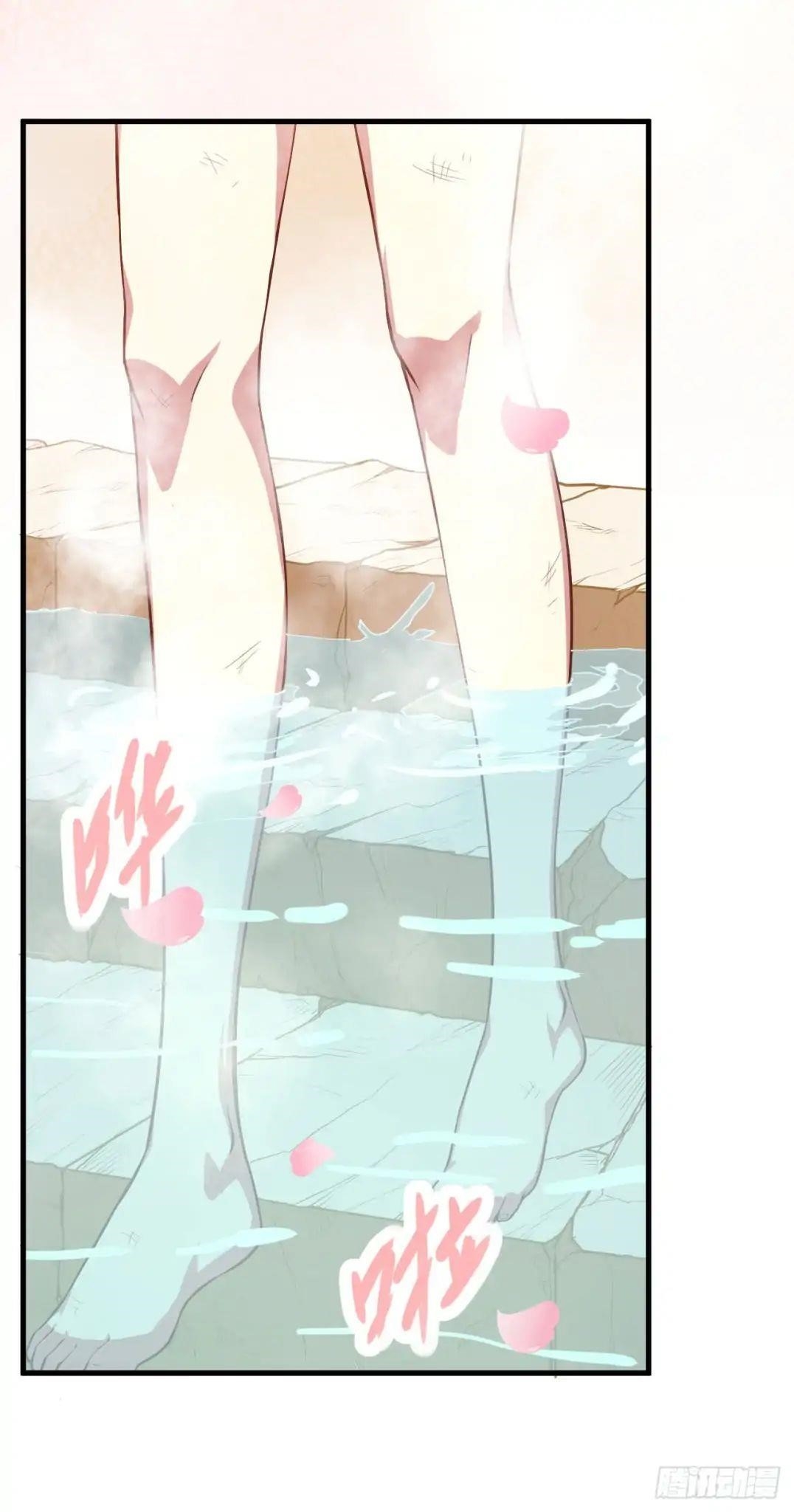 Starting From Today I’ll Work As A City Lord Chapter 6 - Page 26 in English