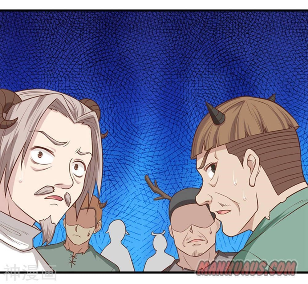 Starting From Today I’ll Work As A City Lord Chapter 63 - Page 18 in English