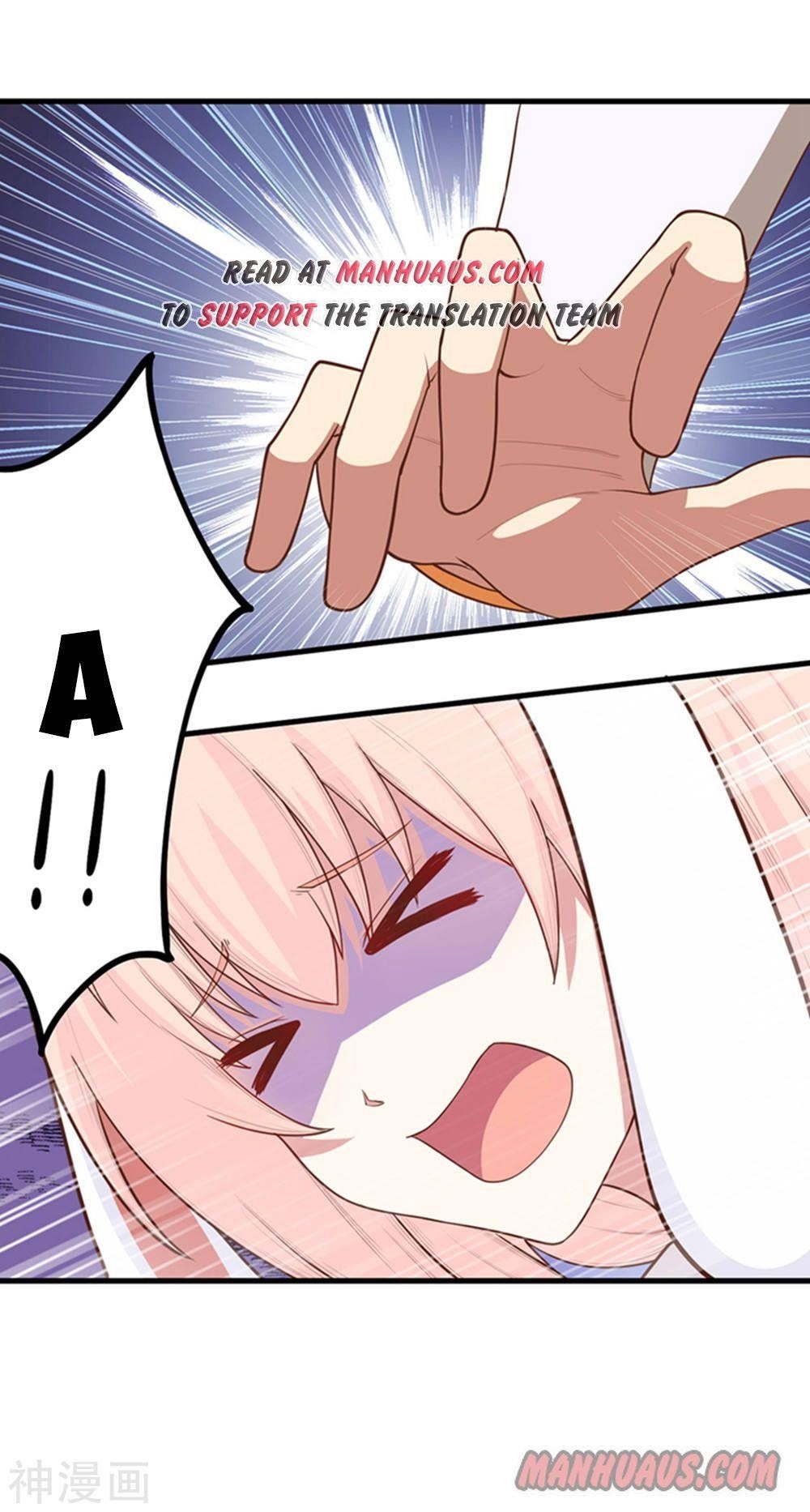 Starting From Today I’ll Work As A City Lord Chapter 63 - Page 6 in English