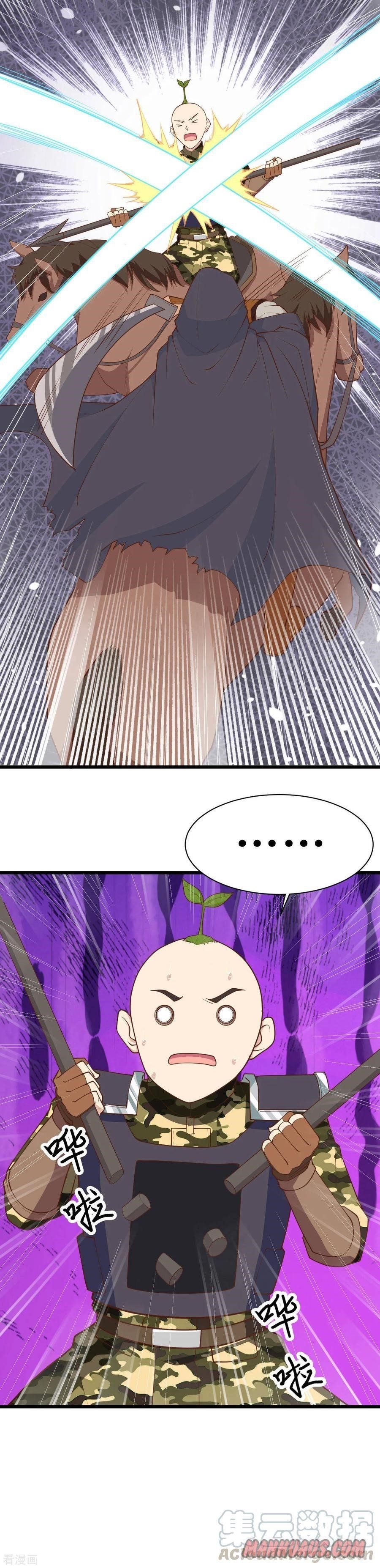 Starting From Today I’ll Work As A City Lord Chapter 65 - Page 10 in English