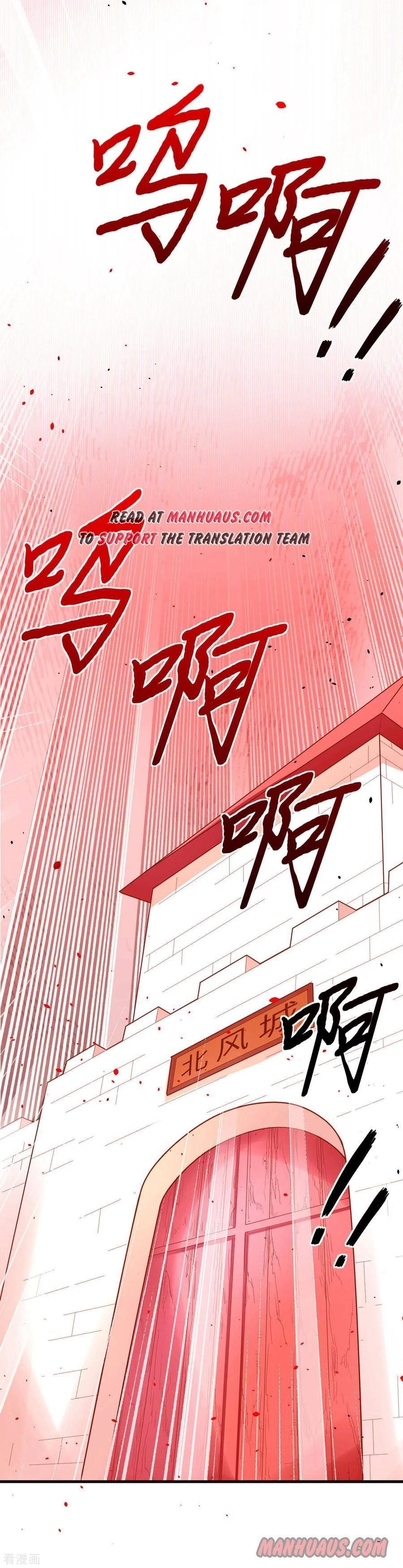 Starting From Today I’ll Work As A City Lord Chapter 65 - Page 16 in English