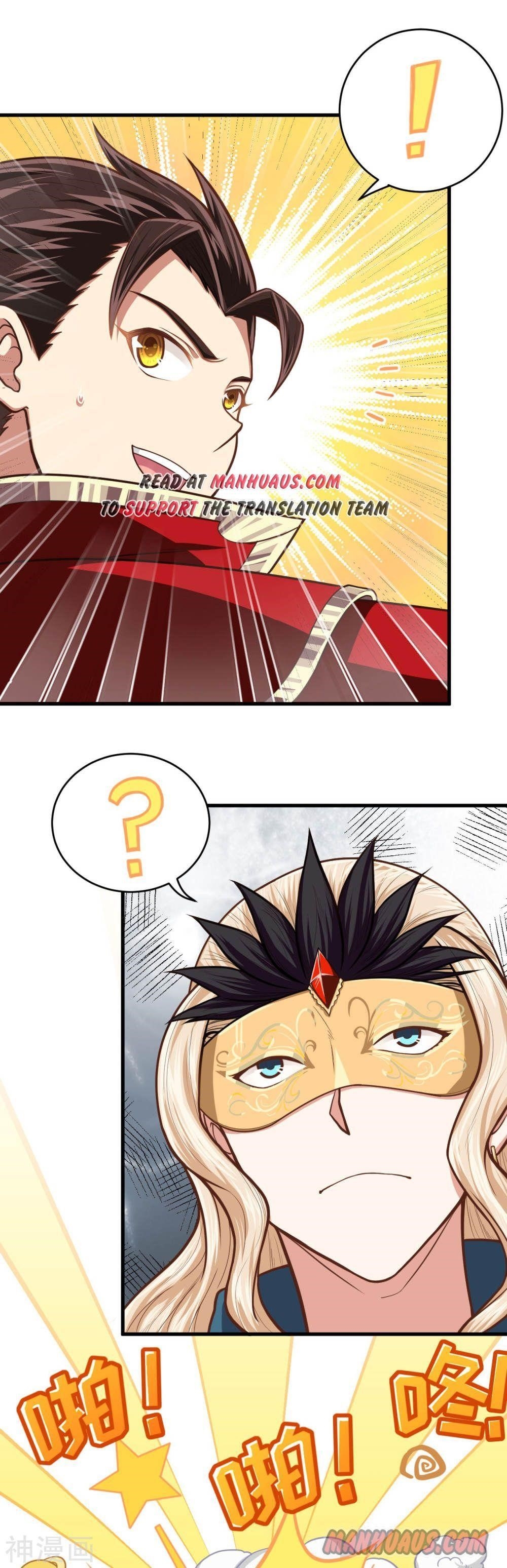 Starting From Today I’ll Work As A City Lord Chapter 67 - Page 4 in English