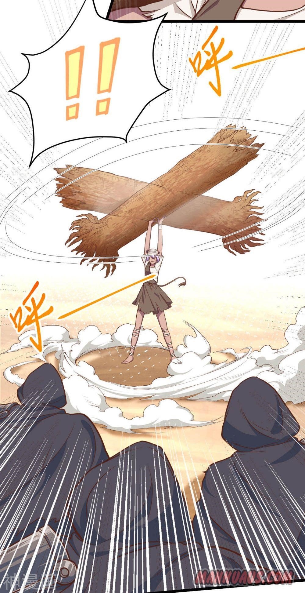 Starting From Today I’ll Work As A City Lord Chapter 67 - Page 8 in English