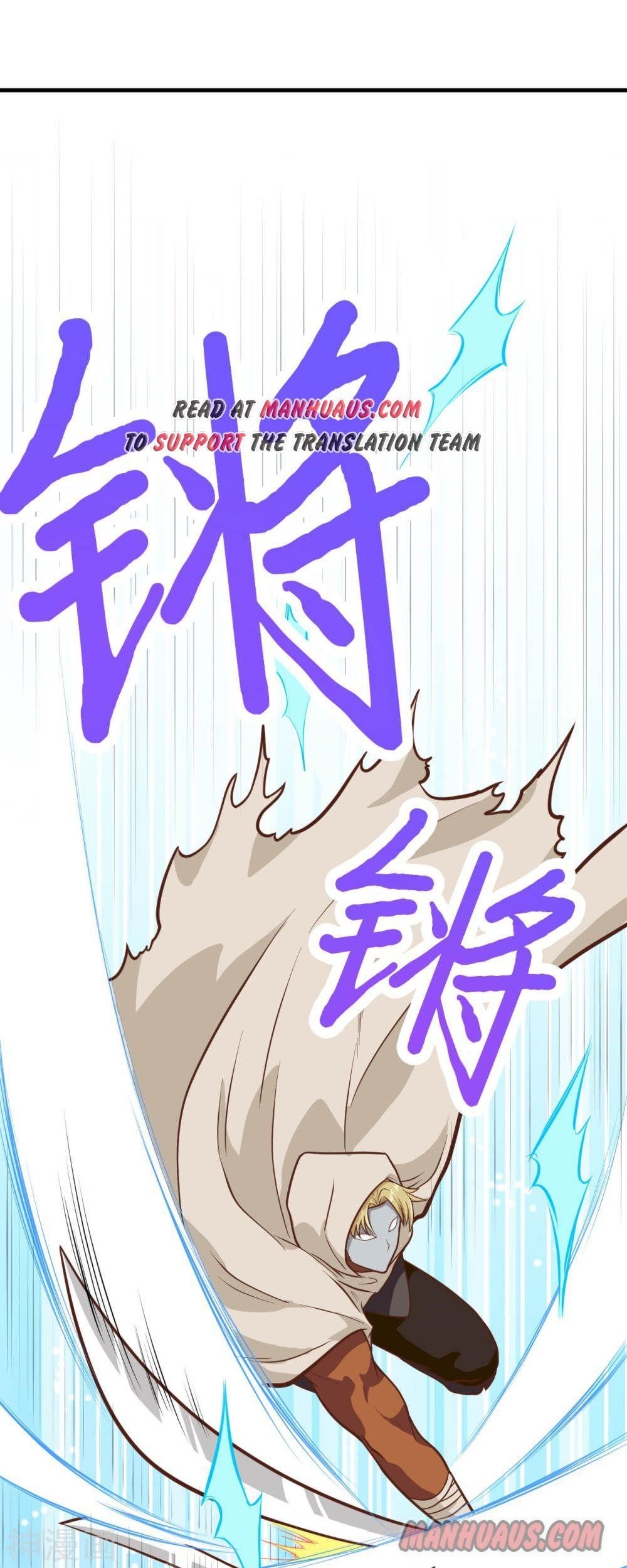 Starting From Today I’ll Work As A City Lord Chapter 68 - Page 18 in English