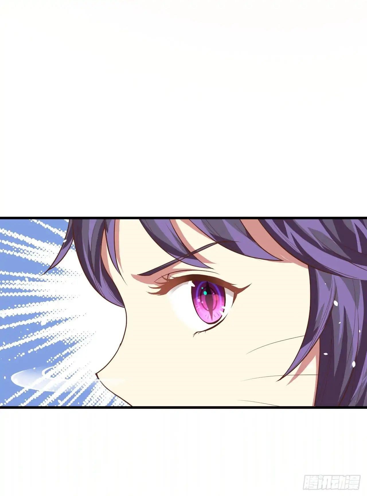Starting From Today I’ll Work As A City Lord Chapter 7 - Page 46 in English