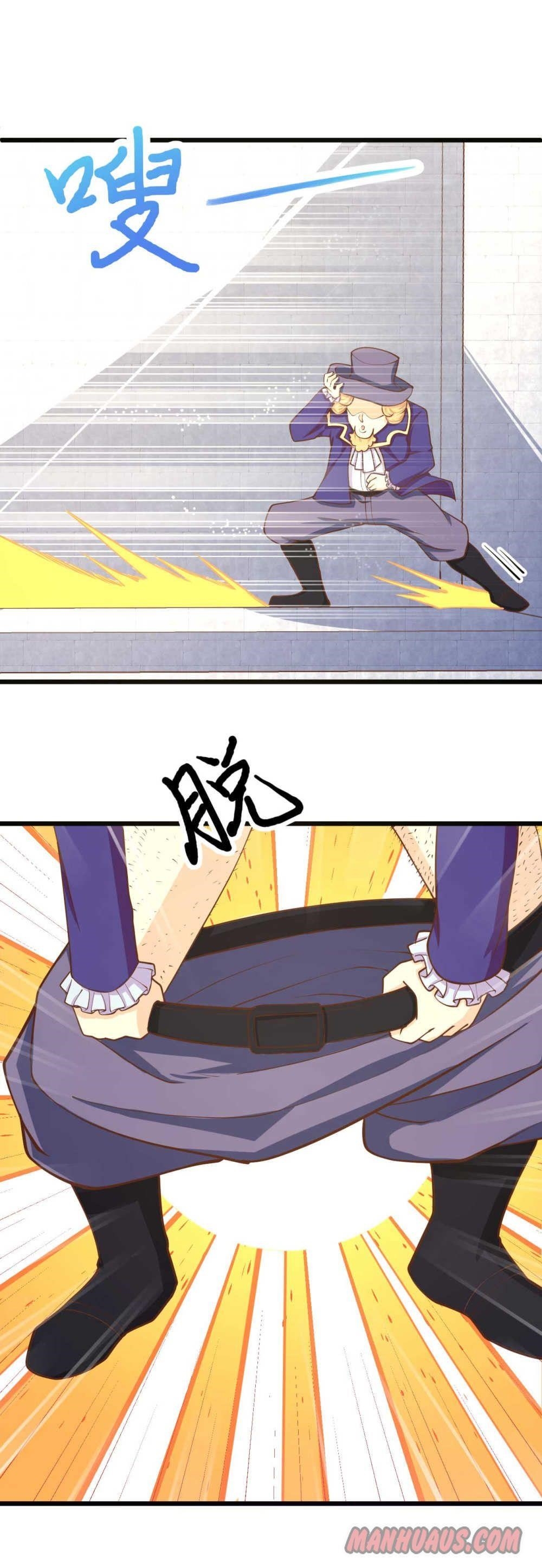 Starting From Today I’ll Work As A City Lord Chapter 73 - Page 12 in English
