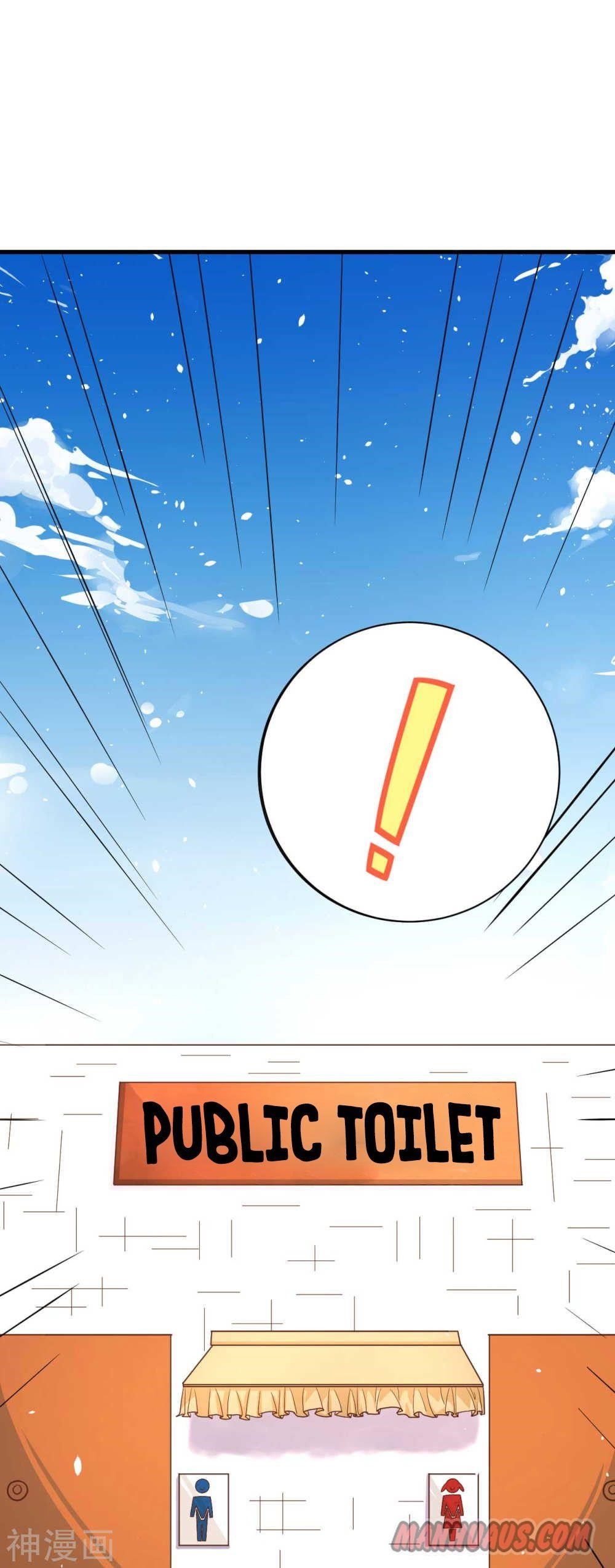 Starting From Today I’ll Work As A City Lord Chapter 73 - Page 18 in English