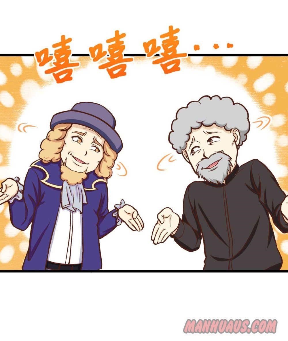 Starting From Today I’ll Work As A City Lord Chapter 73 - Page 27 in English