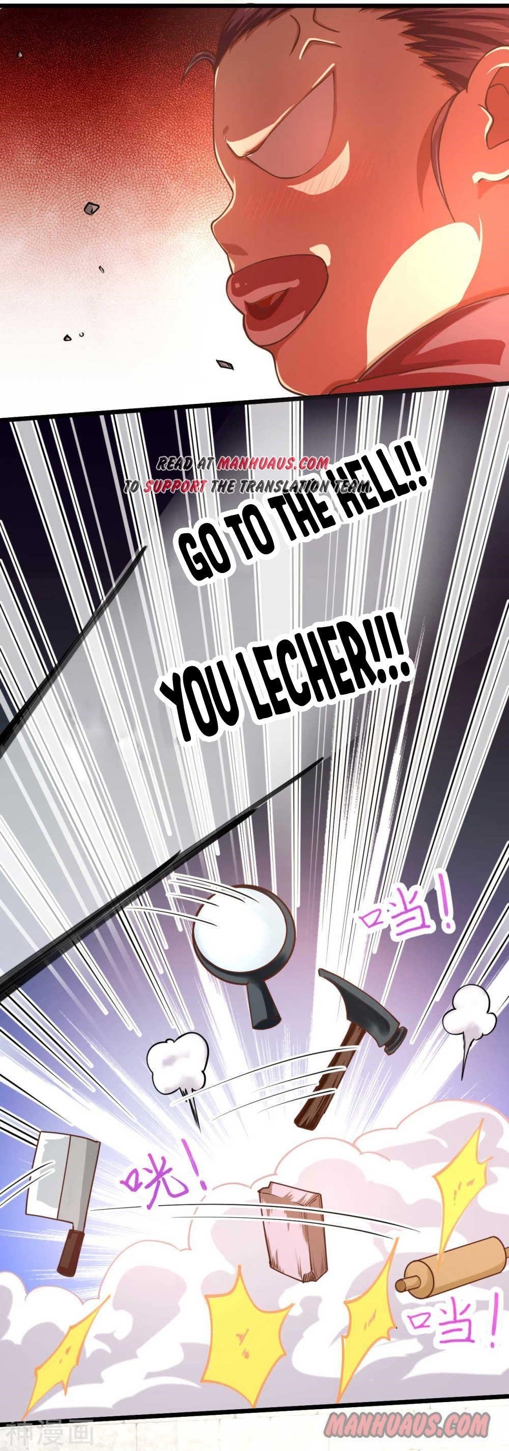 Starting From Today I’ll Work As A City Lord Chapter 73 - Page 5 in English