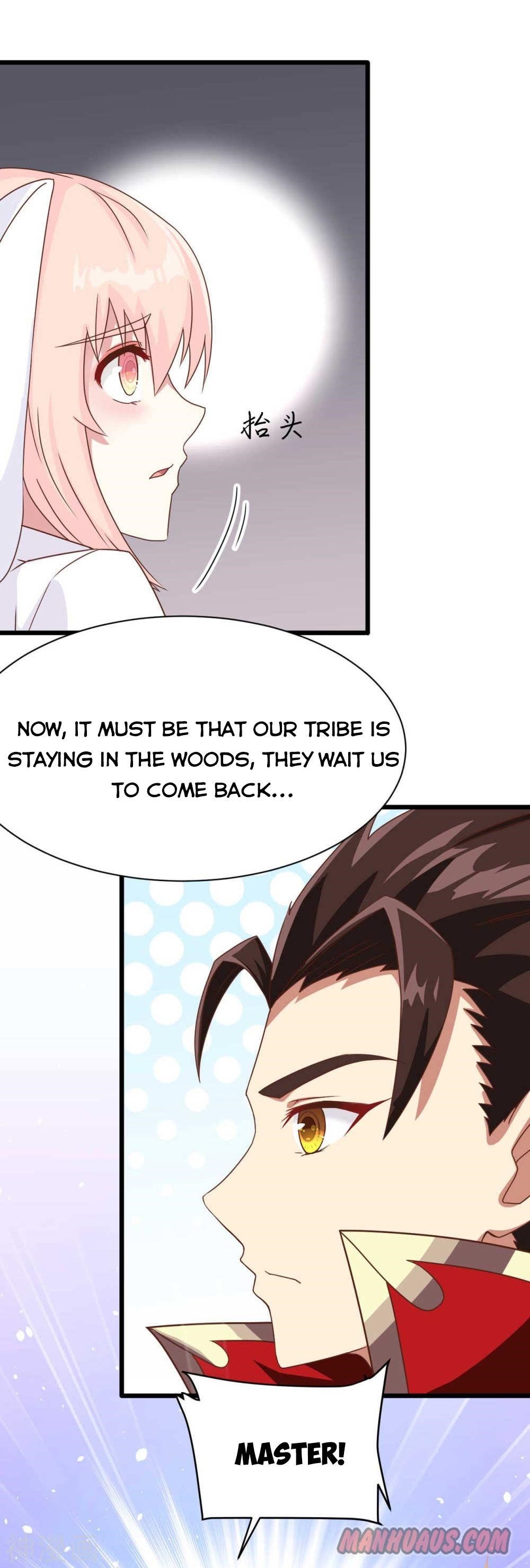 Starting From Today I’ll Work As A City Lord Chapter 75 - Page 16 in English