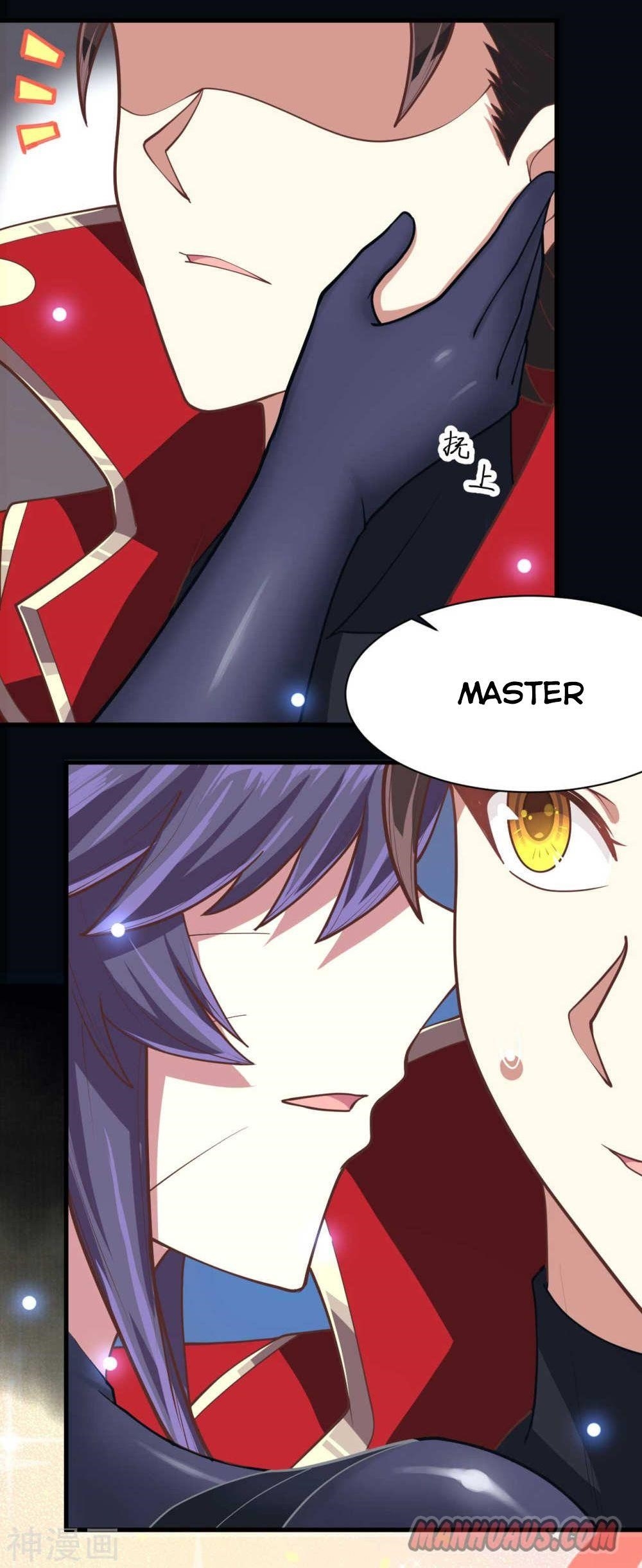Starting From Today I’ll Work As A City Lord Chapter 75 - Page 32 in English