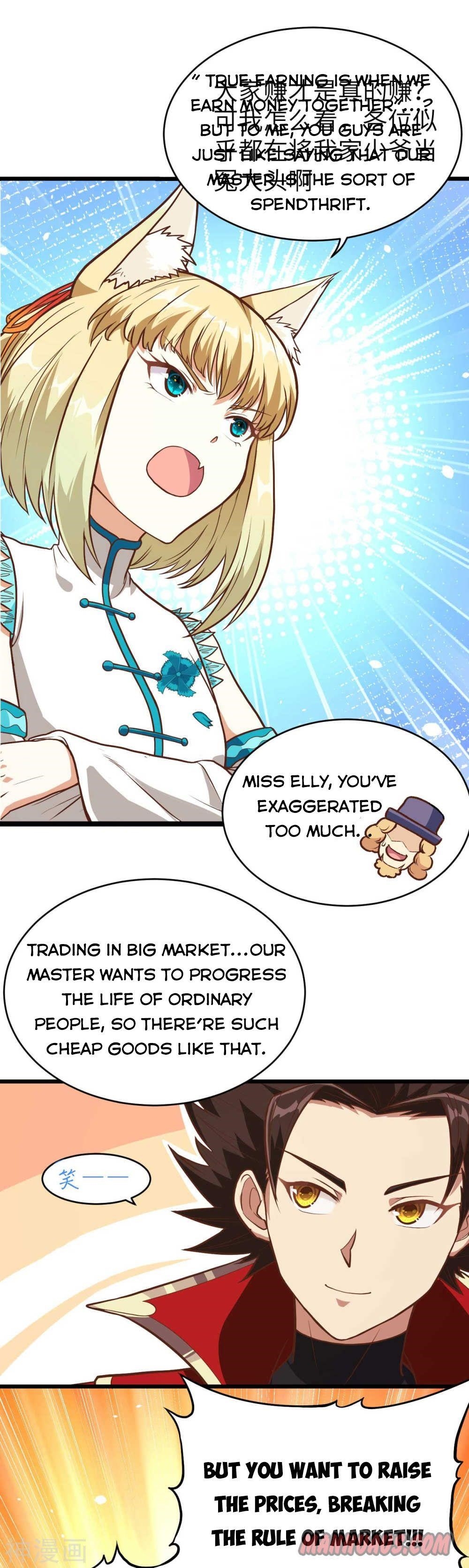 Starting From Today I’ll Work As A City Lord Chapter 78 - Page 18 in English