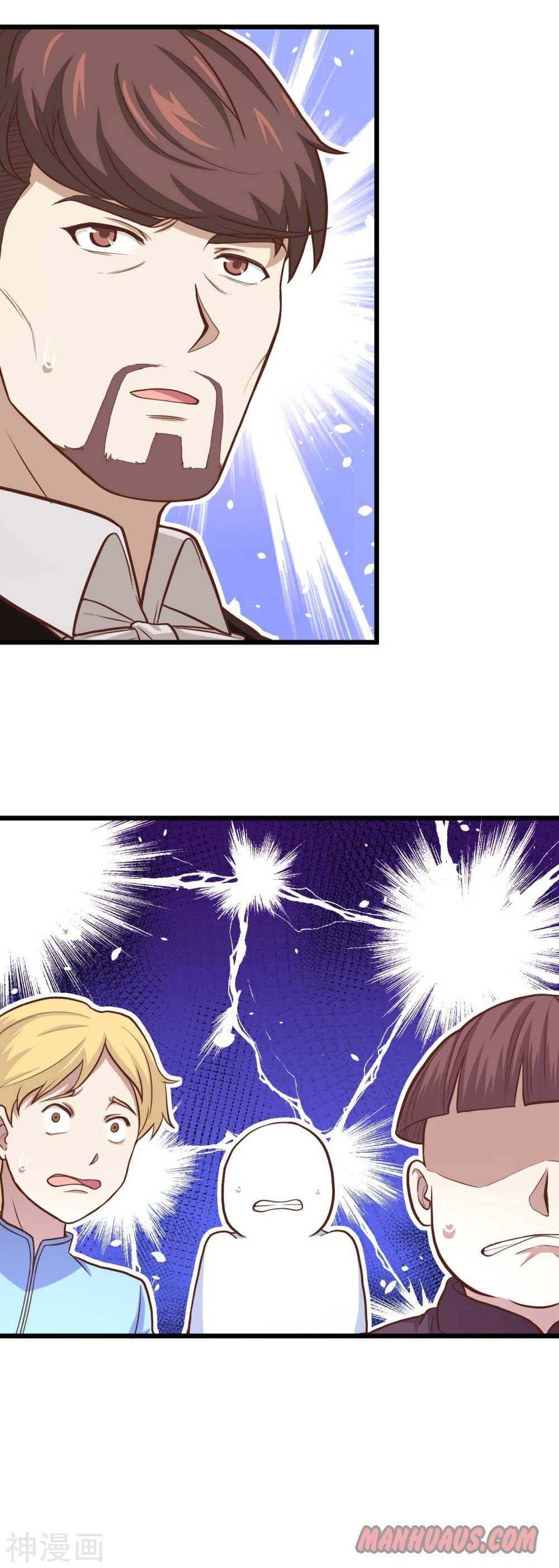 Starting From Today I’ll Work As A City Lord Chapter 78 - Page 25 in English