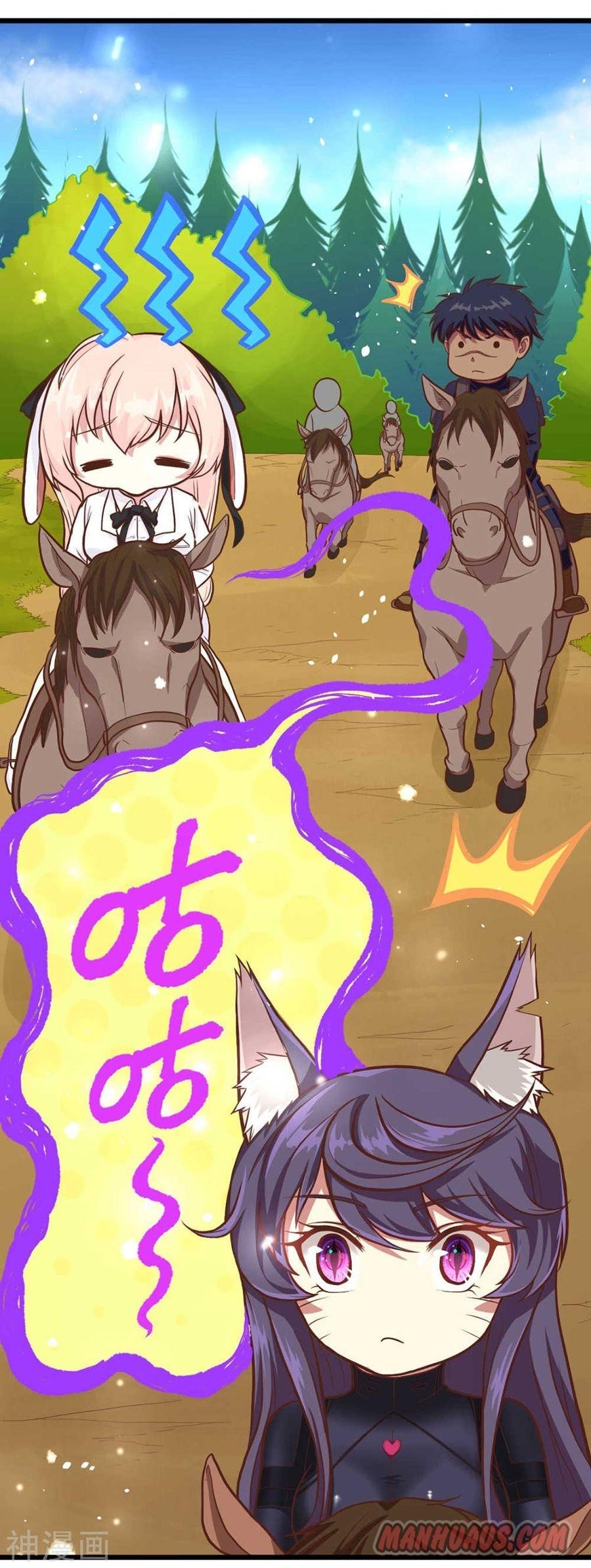 Starting From Today I’ll Work As A City Lord Chapter 79 - Page 4 in English