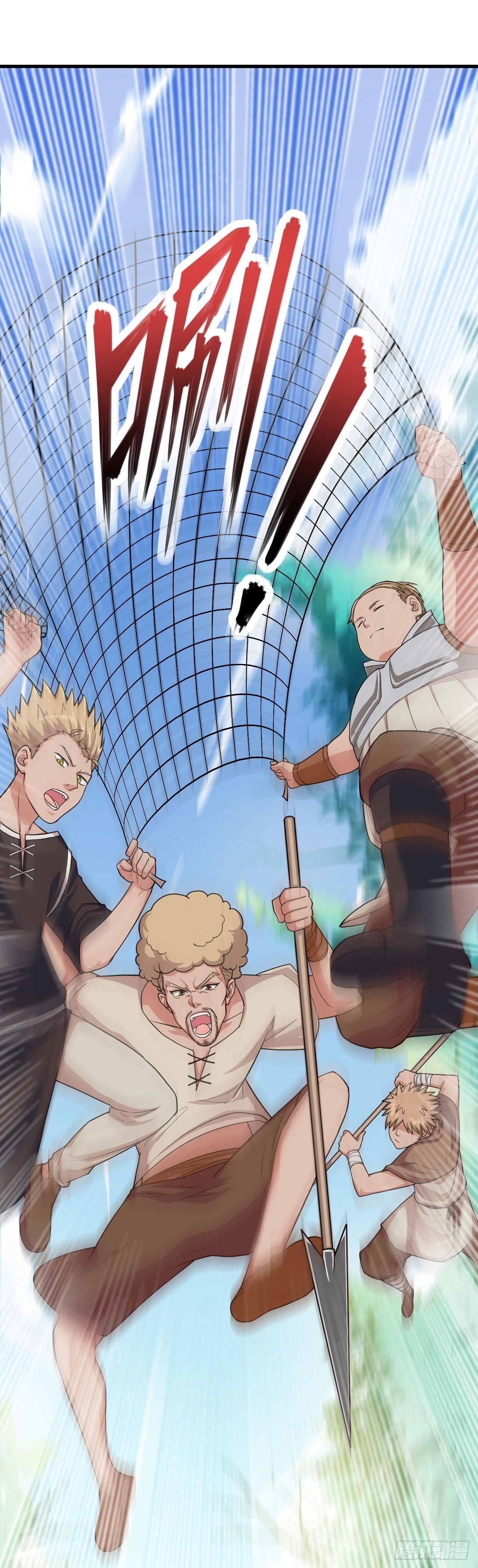 Starting From Today I’ll Work As A City Lord Chapter 8 - Page 15 in English