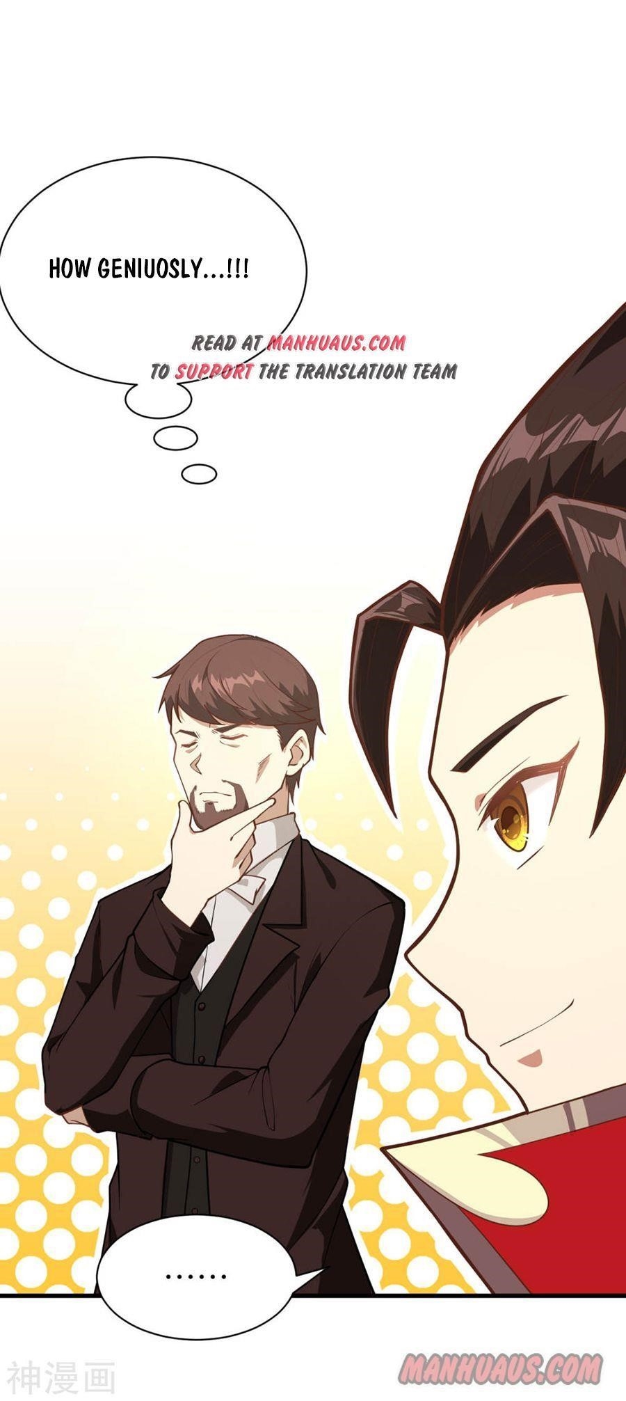 Starting From Today I’ll Work As A City Lord Chapter 80 - Page 11 in English