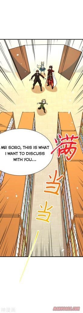 Starting From Today I’ll Work As A City Lord Chapter 81 - Page 13 in English