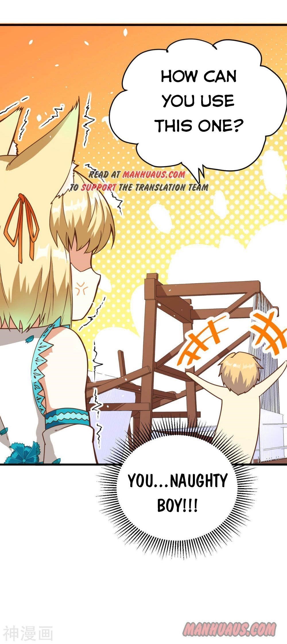 Starting From Today I’ll Work As A City Lord Chapter 82 - Page 4 in English