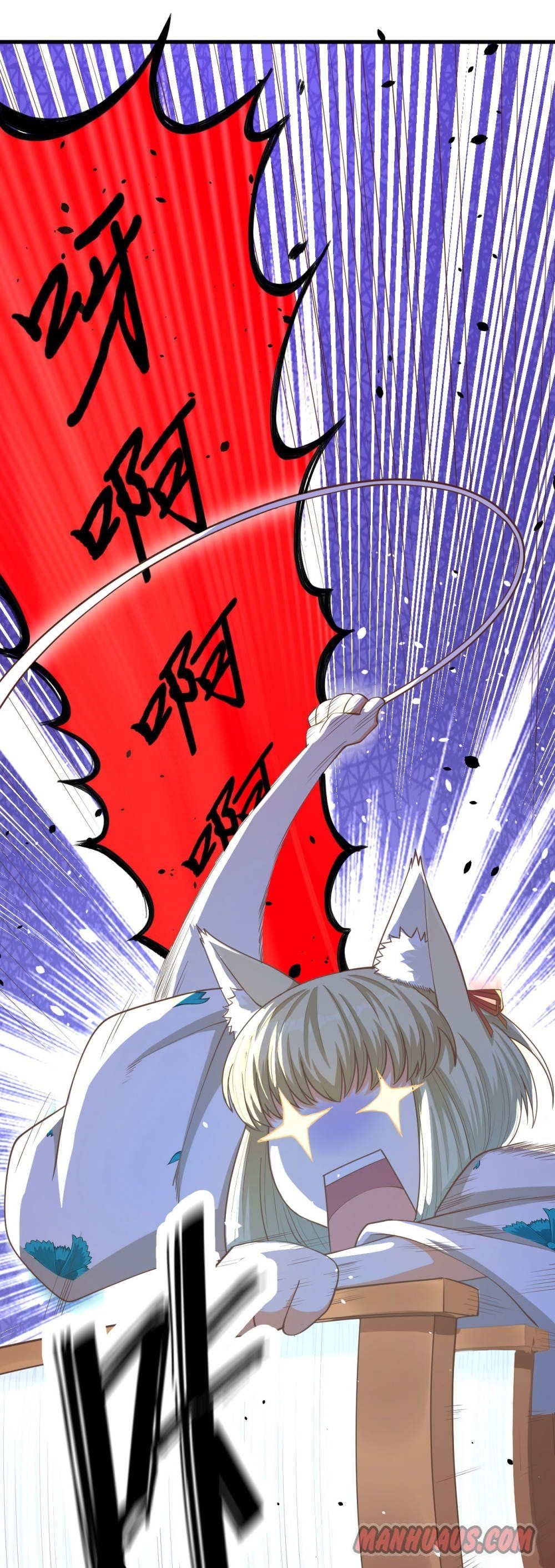Starting From Today I’ll Work As A City Lord Chapter 82 - Page 8 in English