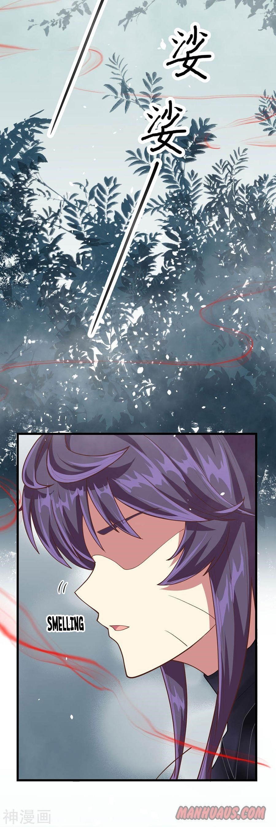 Starting From Today I’ll Work As A City Lord Chapter 83 - Page 11 in English