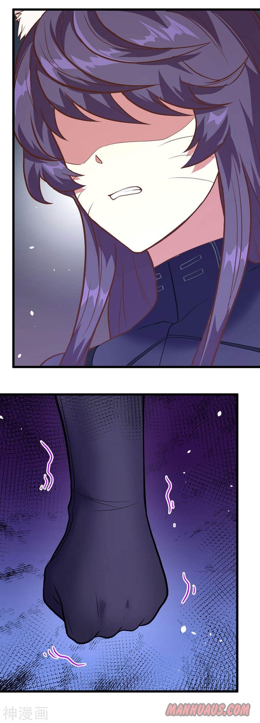 Starting From Today I’ll Work As A City Lord Chapter 83 - Page 19 in English