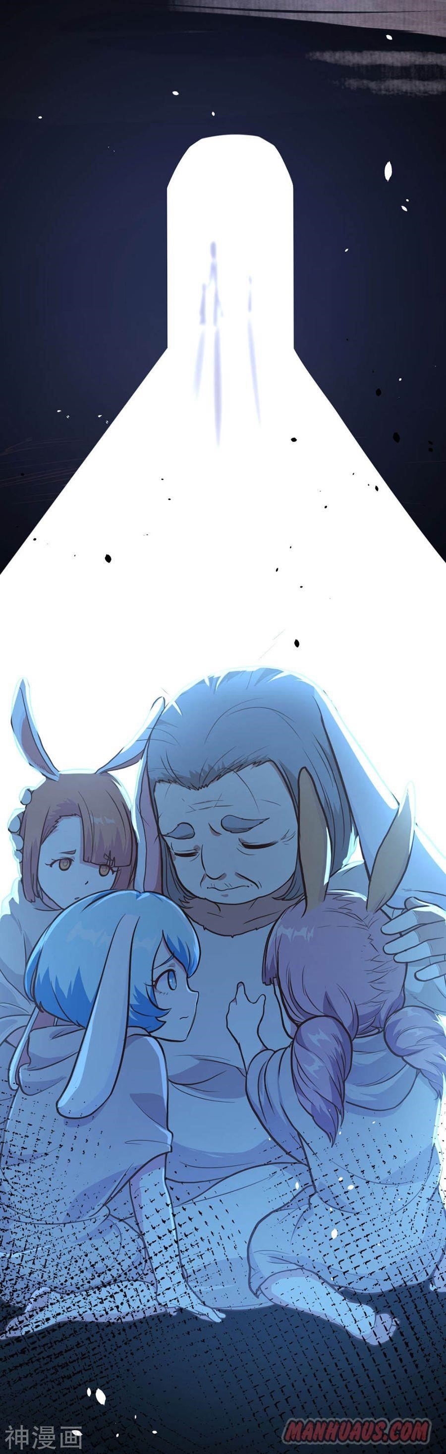 Starting From Today I’ll Work As A City Lord Chapter 83 - Page 22 in English
