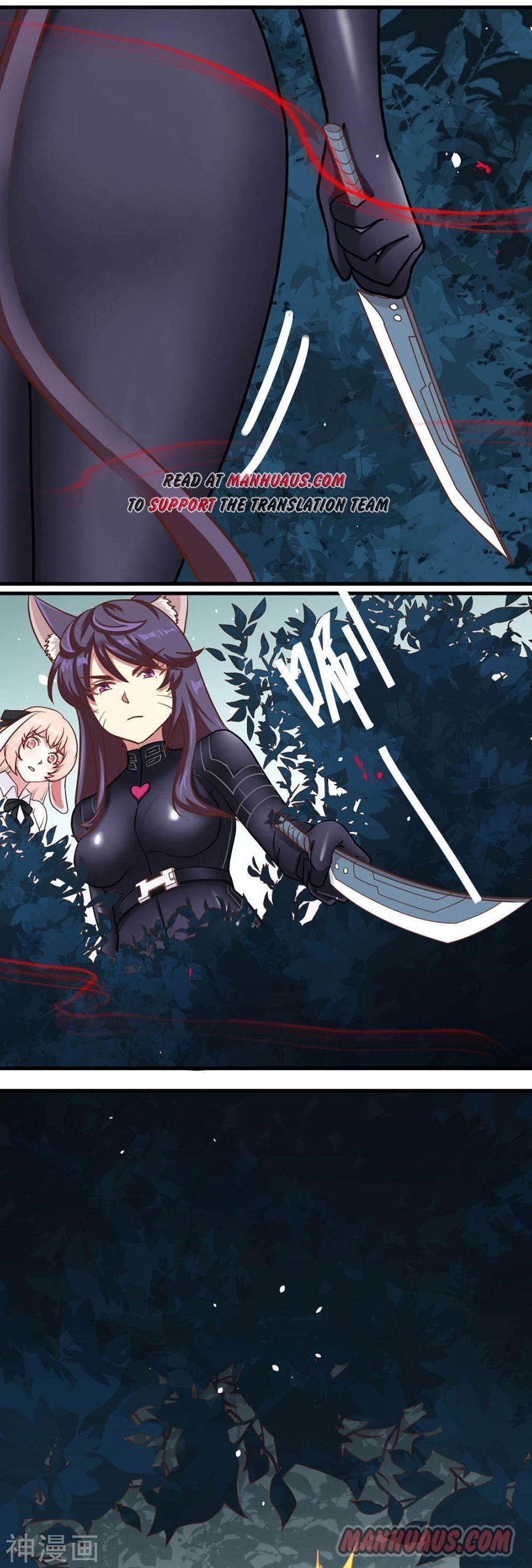 Starting From Today I’ll Work As A City Lord Chapter 84 - Page 9 in English