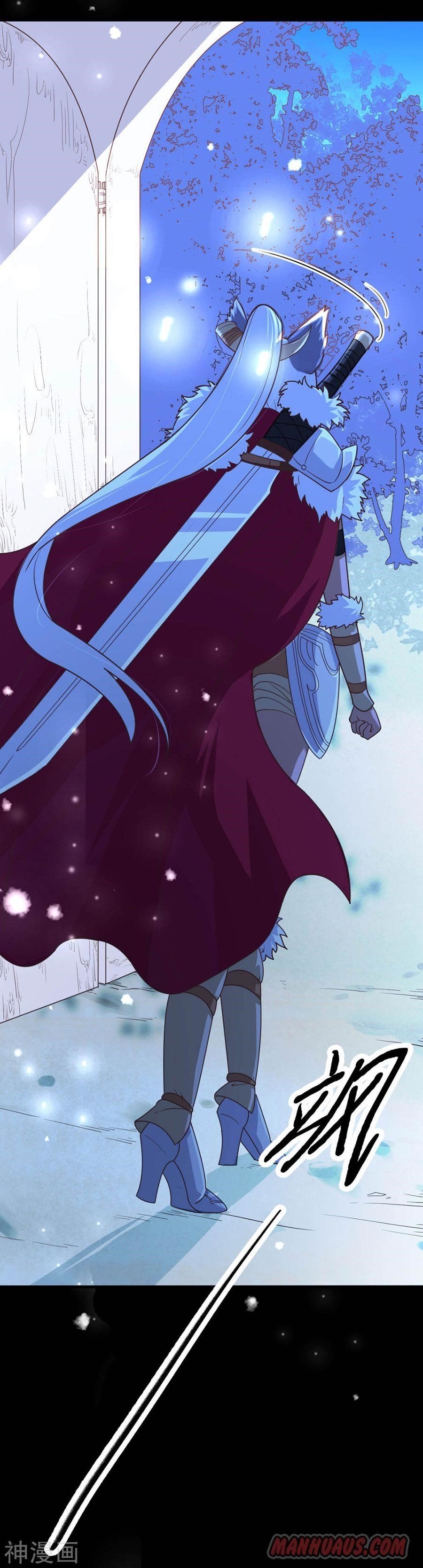 Starting From Today I’ll Work As A City Lord Chapter 85 - Page 22 in English
