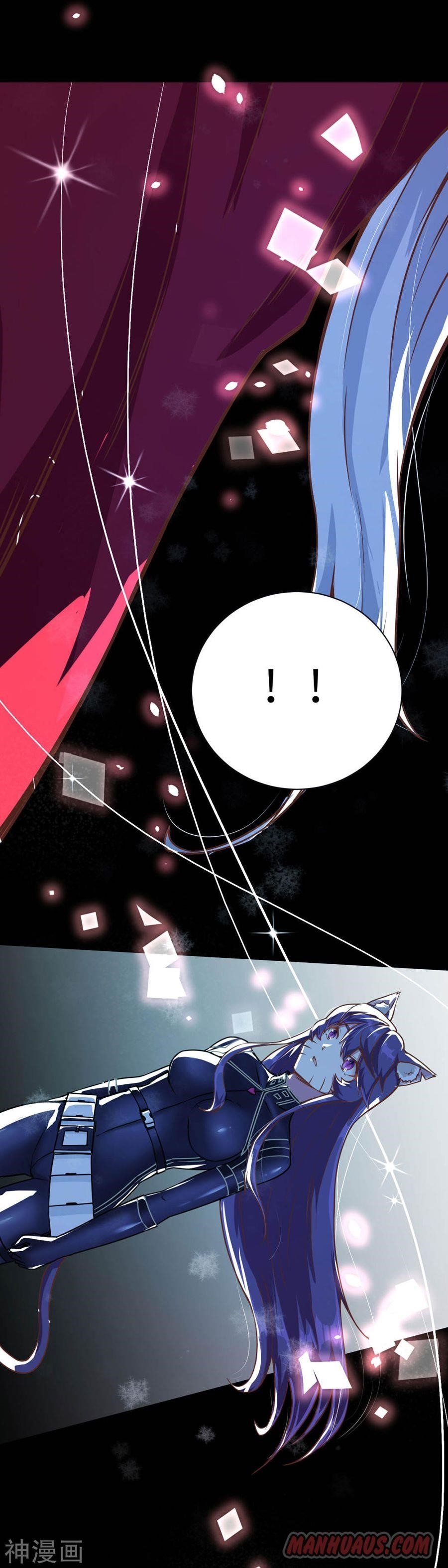 Starting From Today I’ll Work As A City Lord Chapter 85 - Page 24 in English