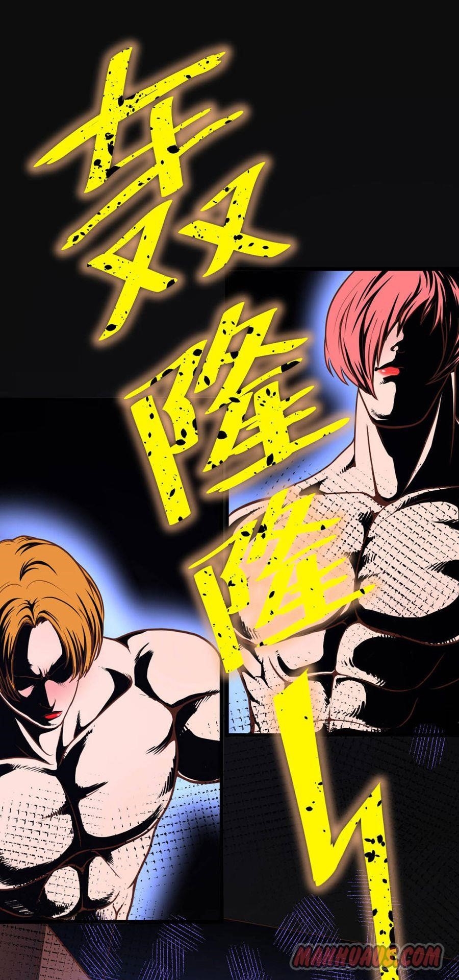 Starting From Today I’ll Work As A City Lord Chapter 86 - Page 27 in English
